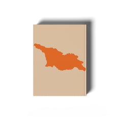 GEORGIA