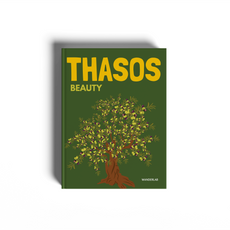 THASOS