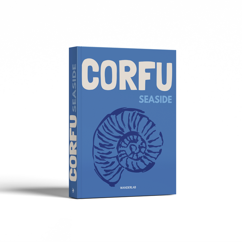 CORFU